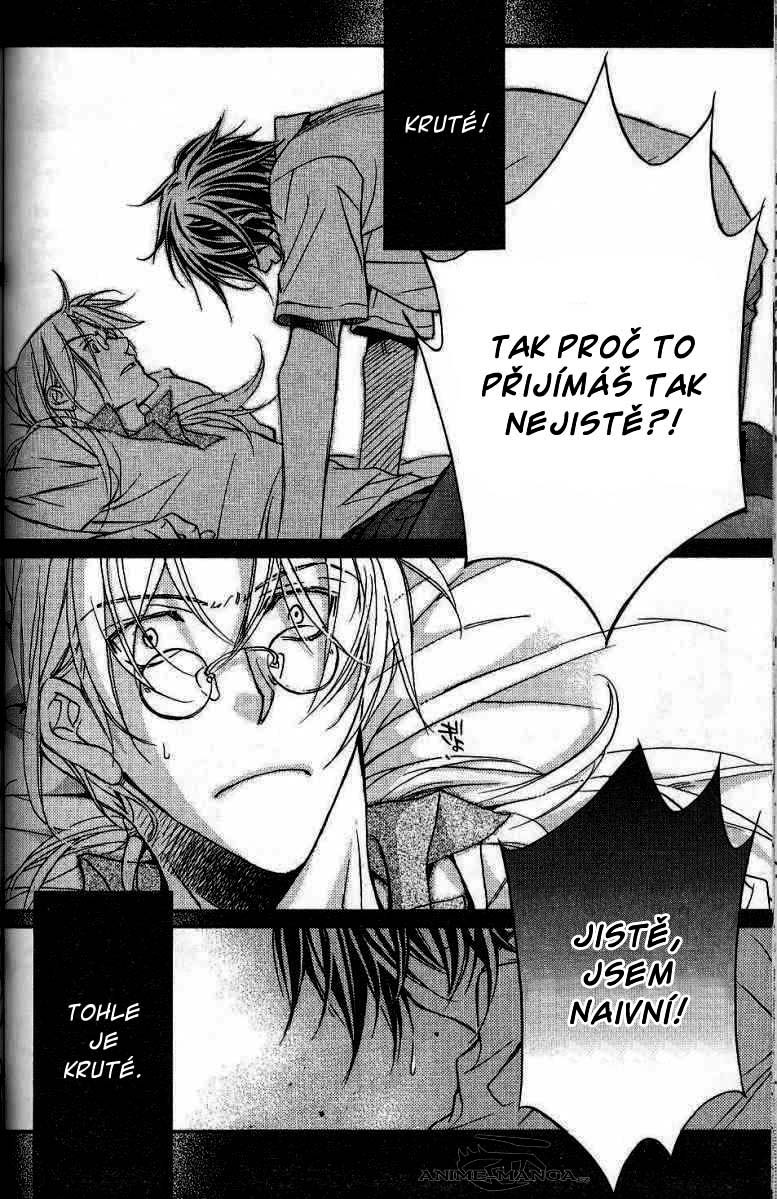 Koisuru Boukun - V03C4 (06).jpg - CREATOR: gd-jpeg v1.0 (using IJG JPEG v62), quality = 50